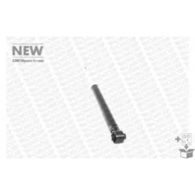 376195SP Monroe Амортизатор задній — фото товара №3