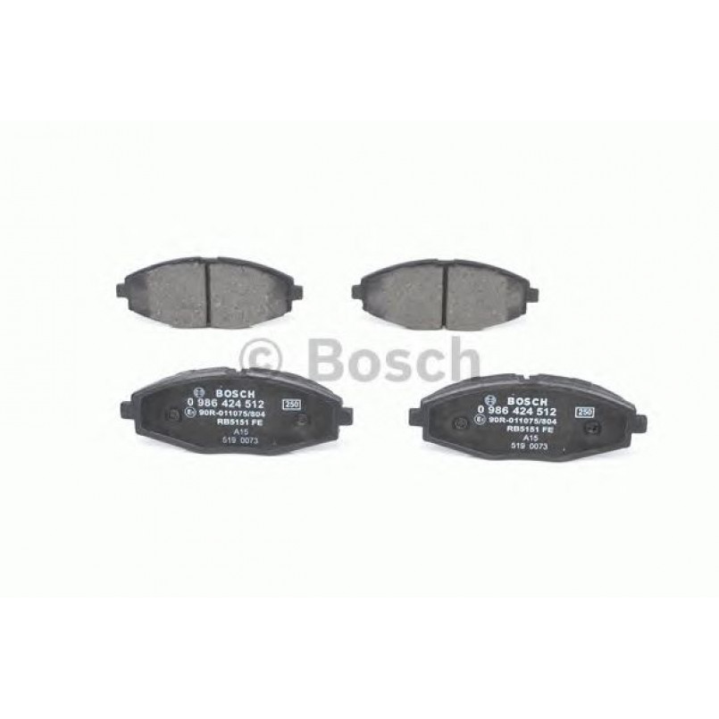 0986424512 BOSCH Гальмівні колодки до дисків BP270 — фото товара №2