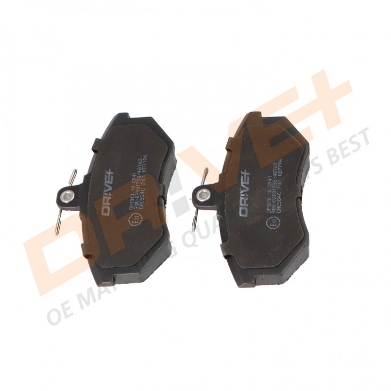 DP1010.10.0941 Drive+ - Гальмівні колодки до дисків — фото товара №4