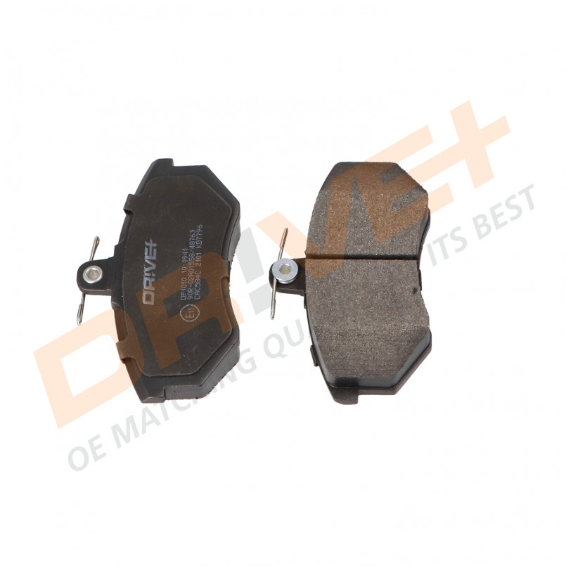 DP1010.10.0941 Drive+ - Гальмівні колодки до дисків — фото товара №5