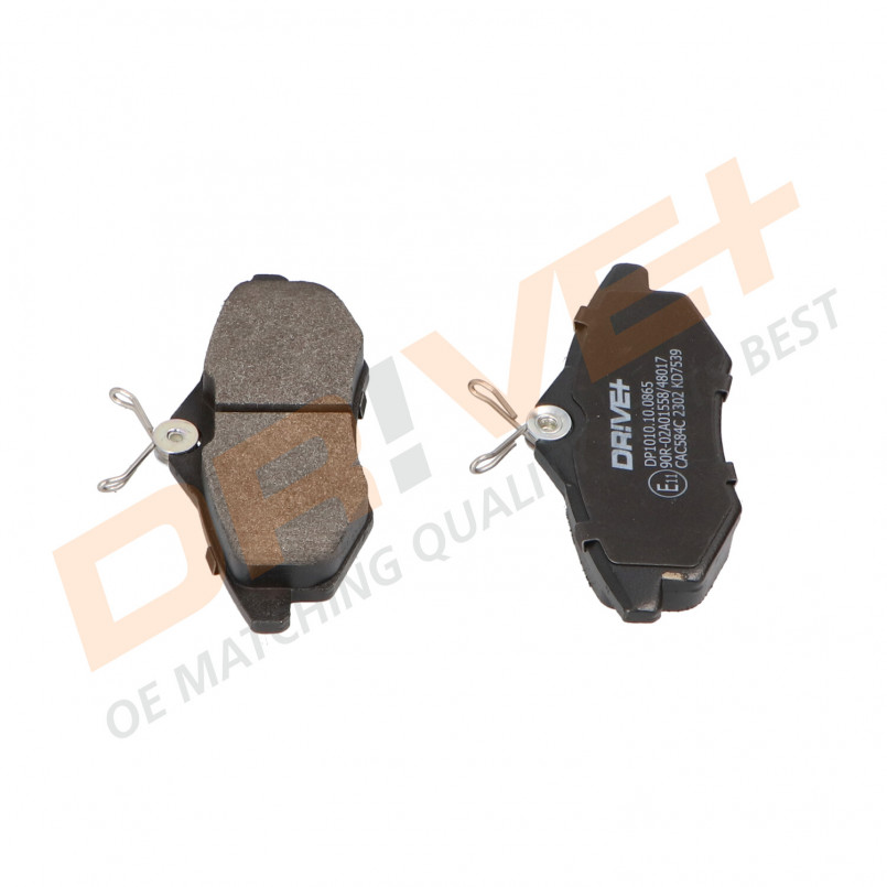 DP1010.10.0865 Drive+ - Гальмівні колодки до дисків — фото товара №5