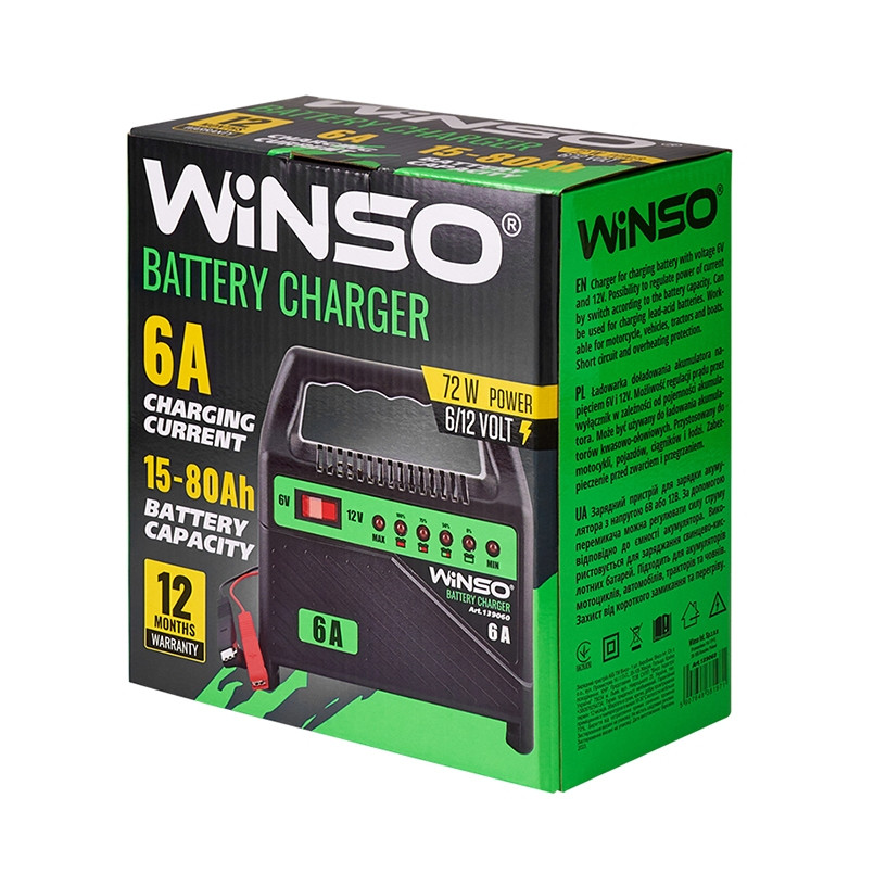 Зарядний пристрій для заряду АКБ,LED індикація,з напр, 6В-12В.Макс.струм підзарядки 6А.Макс.Ем 80Ah — фото товара №5