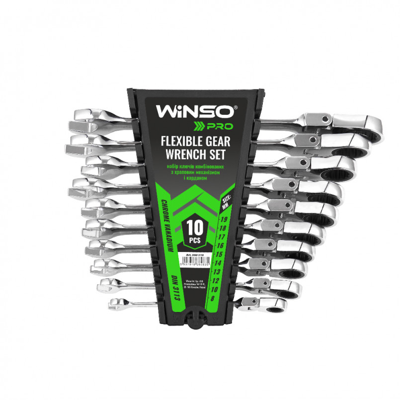 Набір ключів комбінованих WINSO PRO з тріскачкою та карданом CR-V, 10шт (8-19, 8-10-12-13-14-15-17-1 — фото товара №1