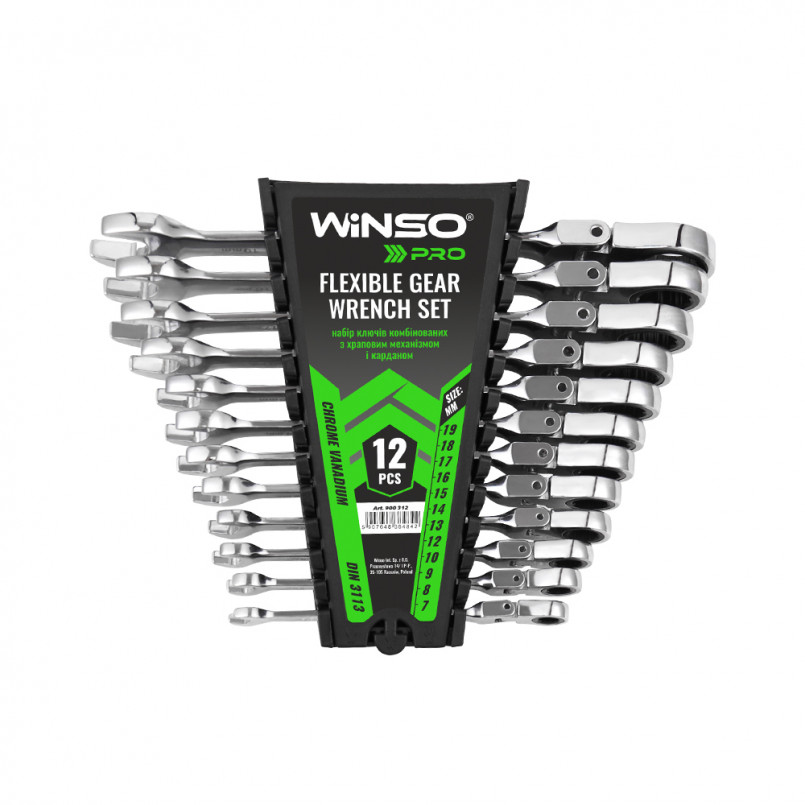 Набір ключів комбінованих WINSO PRO з тріскачкою та карданом CR-V, 12шт(7-8-9-10-12-13-14-15-16-17-1 — фото товара №1