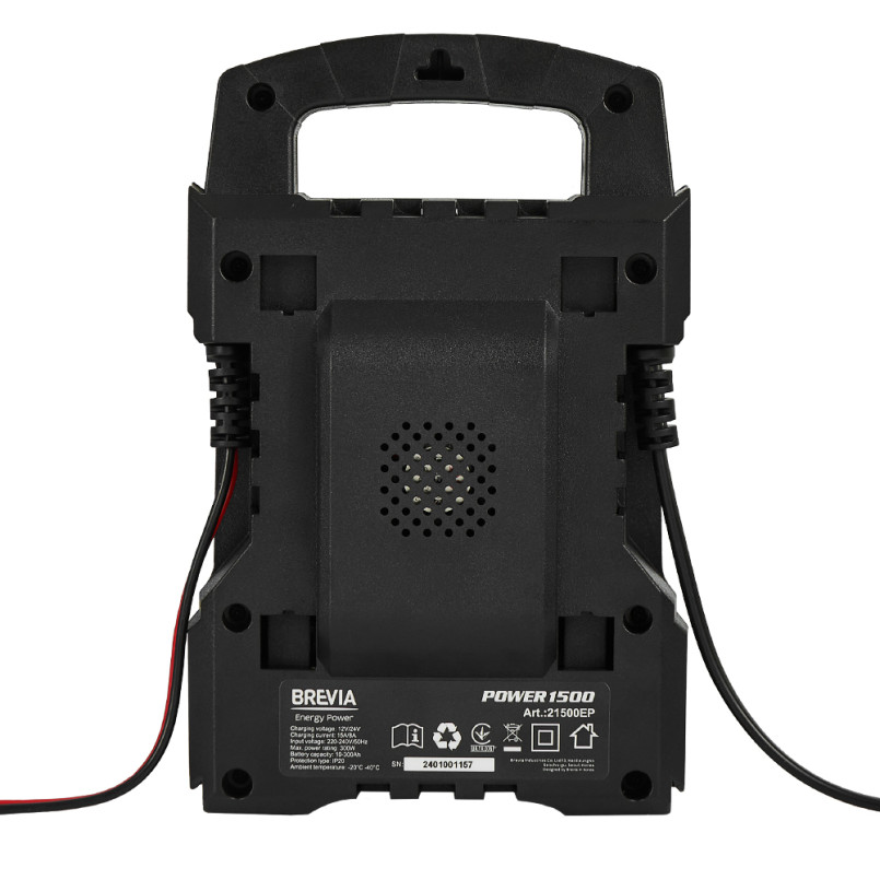 BREVIA Зарядний пристрій АКБ POWER1500 15A, 12V/24V, 10-300Ah (6шт.) — фото товара №2
