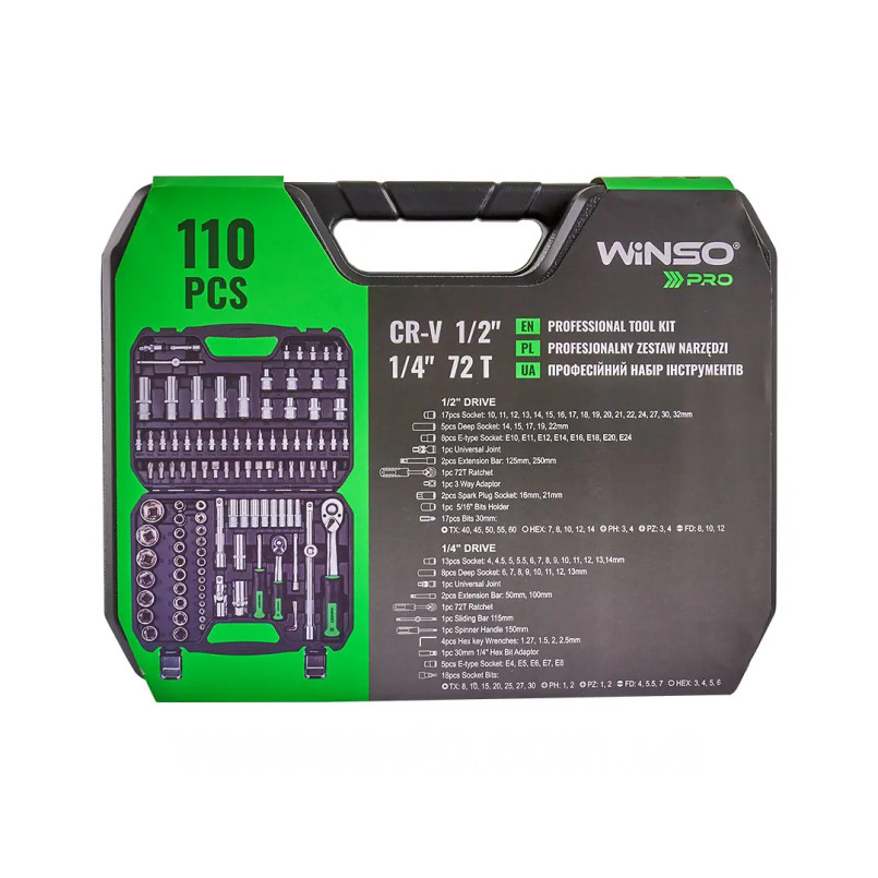 Професійний набір інструментів в кейсі WINSO Pro 1/2_, 1/4_ 72 T, CR-V, 110 од. — фото товара №2