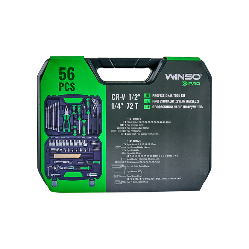 Професійний набір інструментів в кейсі WINSO Pro 1/2_, 1/4_ 72 T, CR-V, 56 од. — фото товара №3