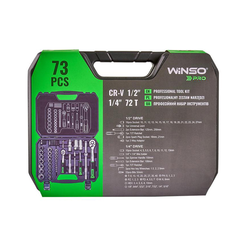 Професійний набір інструментів в кейсі WINSO Pro 1/2_, 1/4_ 72 T, CR-V, 73 од. — фото товара №3