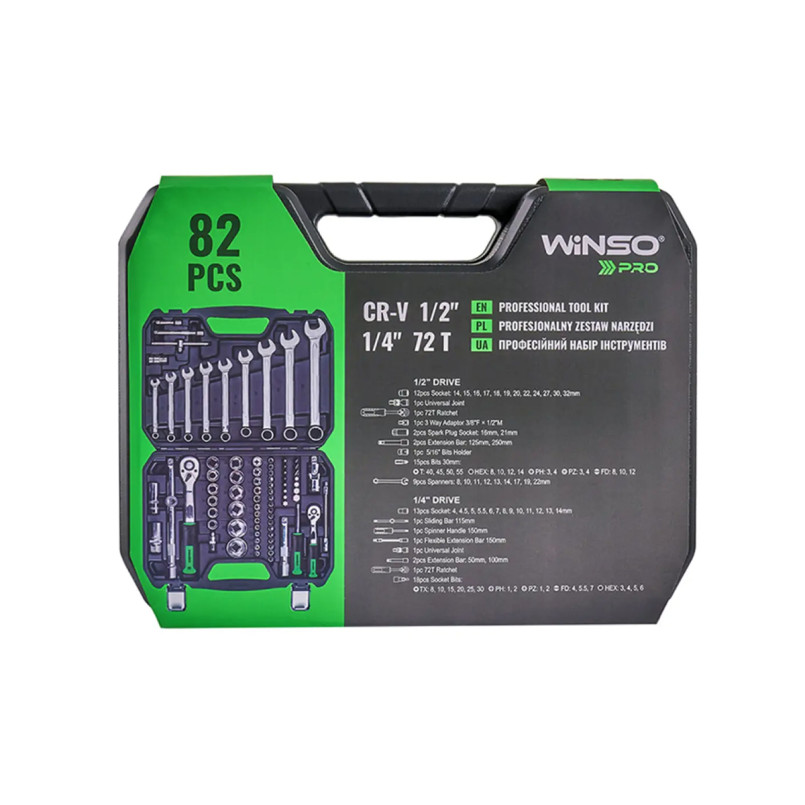 Професійний набір інструментів в кейсі WINSO Pro 1/2_, 1/4_ 72 T, CR-V, 82 од. — фото товара №3