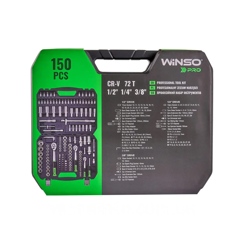 Професійний набір інструментів в кейсі WINSO Pro 1/2_, 1/4_, 3/8_ 72 T, CR-V, 150 од. — фото товара №2