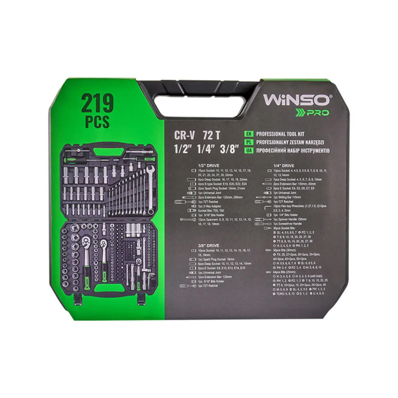 Професійний набір інструментів в кейсі WINSO Pro 1/2_, 1/4_, 3/8_ 72 T, CR-V, 219 од. — фото товара №3