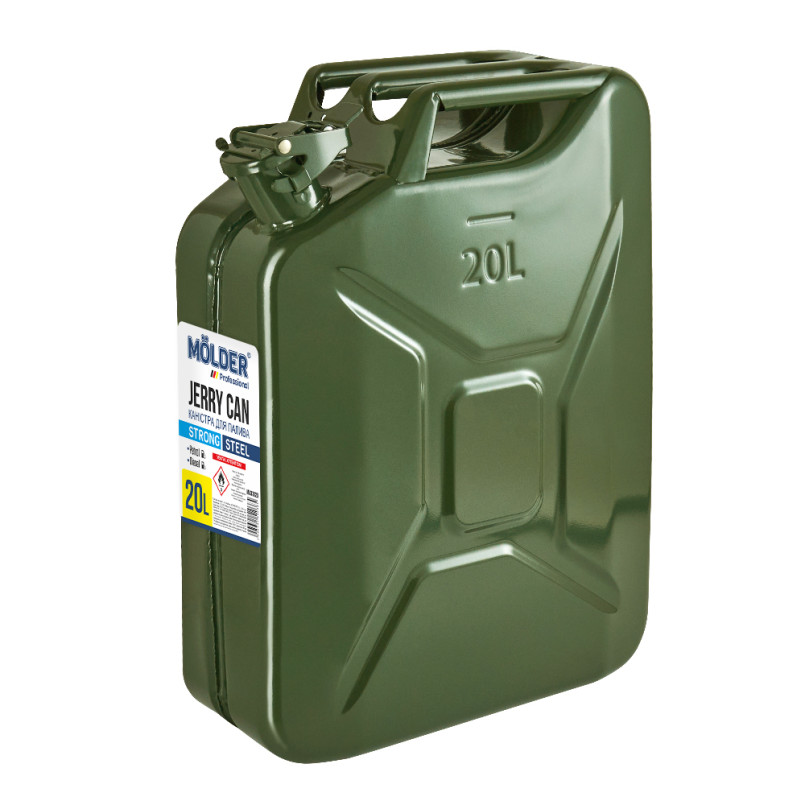 MOLDER  Каністра металева 20. (4шт.) — фото товара №1