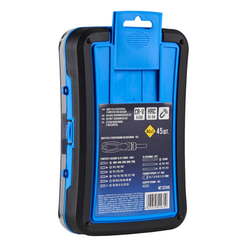 MOLDER Викрутка реверсивна з комплектом насадок Molder, 45 шт — фото товара №2