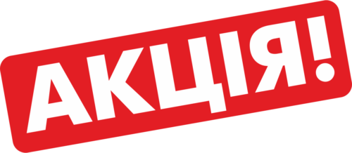 Акція